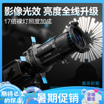 nanlite south light Forza60 bayonet special imaging lens photographic styling lamp spotlight controlled light accessory 19 °