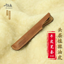 Sense pen pen pen pen pen pen pen pen pen pen pen pen pen pen pen pen pen