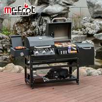 Grill home charcoal gas dual-purpose courtyard villa Gas Grill charcoal grill American smoker