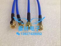 SMA revolution male radio frequency RF coaxial high frequency feeder 50-3 blue semi-soft SMA-JJ test line