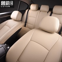 Suitable for all-inclusive BMW 5 Series 3 Series X1X3X5 seat cover AUDI A6LA4LQ3Q5 Mercedes-Benz C200L special car