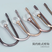 European curtain adhesive hook wall hook U-shaped curtain hook curtain clip crystal wall hook simple modern no need to hang ball strap