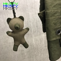 READYMADE defined bear bao gua shi