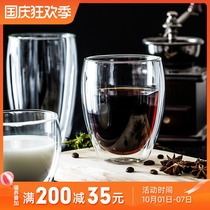 Double insulated glass cup Cup coffee cup coffee cup tea cup heat-resistant and anti-scalding household tea cup milk juice cup