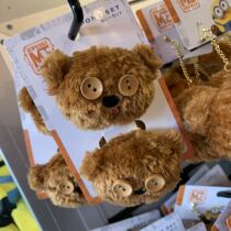 Japan USJ Universal Studios Timu bear cartoon cute plush hair rope Hairband rubber band