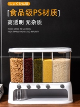 The five-grain coarse grains in the kitchen contain the sealed storage tank storage tank of the boxed grain separately
