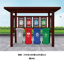 Custom Trash Sorting Kiosk Outdoor Guangzhou Garbage Publicity Bar Garbage Collection Stainless Steel Garbage Shed Sorting Kiosk