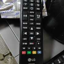 Brand new original dress LG TV Remote AKB74475426 AKB74475426 AKB73715618 AKB73715605 6