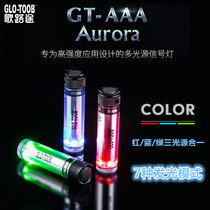 GLO-TOOB song journey Aurora3 light source diving light 7 mode Adventure Light Led Outdoor Coursing Signal Lamp