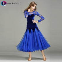 Mei Yu modern dance dress MY751 national standard dance dress velvet ballroom dance dress practice competition suit