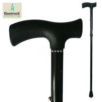 High Shijo Germany Original Imported Metal Inflective elderly men and women left and right hand light Type of crutches