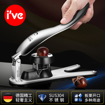 German ive304 stainless steel chestnut opener peeling chestnut artifact cross peeling knife peeling tool chestnut clip