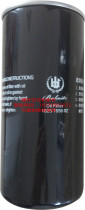 Bollett screw air compressor BLT-10A-60A engine oil filter core 1625165601 oil filter core