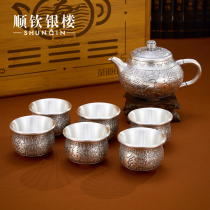 Shunqin silver building S999 foot Silver old blessing word tea set set for self use practical sterling silver teapot silver cup ornaments