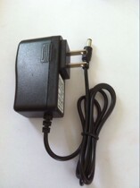 12V7 5V6V9V500MA CHILDRENs electric motorcycle THREE-wheeled toy car BABY car power adapter charger