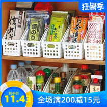  Japan inomata kitchen vertical storage basket Office vertical file desktop storage basket Storage basket storage basket
