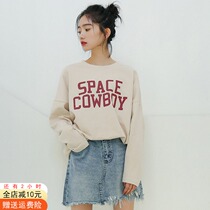  Long-sleeved womens top bottoming shirt inner t-shirt spring and autumn 2021 new pure cotton outer wear loose Korean version