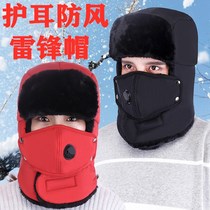 Cold storage neck guards mens and womens battery car ear protection Lei Feng hat cotton wool Changzhangzu anti-freezing thickening couple Black