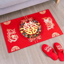 Wedding Wedding Accessories Wedding Decoration Wedding house placement bride in door mat New room Carpet Door Mat Festive footbed