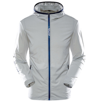 Ultra-thin coat mens slim sunscreen clothing summer light jacket skin clothing casual mens sunscreen clothing breathable