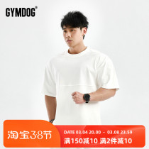 GYMDOG pure color 100 lap splice sports T-shirt male summer training Leisure Breathable Loose Fitness Short Sleeve Clothes