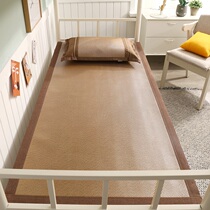 Jimmo Manvy Mat Summer Cool Mat Kit Single Mat student Dormitory 0 9 m Bed Summer Grass Mats 0 8 Bed Mat