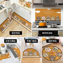 Floor stickers Self-adhesive living room entry threshold stickers Kitchen oil-proof stickers Toilet stickers Cat tile stickers Waterproof and wear-resistant