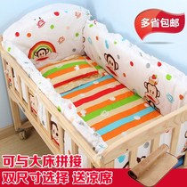 Baby bed Solid wood paint-free environmental protection baby bed Crib shaker push bed Variable desk Baby rollover bed can be a cradle