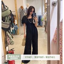 Pay Zen Afternoon Tea Afternoon Tea Hysteria Style Retro Cassera Casseria with Loose Straight Body Conjoined Pants Women Summer