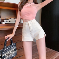 Denim Shorts Woman 2022 Summer New High Waist Display Slim Side Open Fork Slim Fit A Character White Super Short Hot Pants