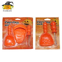 Halloween pumpkin carving knife decorative props children safe cutting pumpkin carving knife pumpkin carving tool set