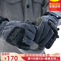 American Mechanix technician Wind winter northeast windproof warm touch screen gloves outdoor cold riding locomotive