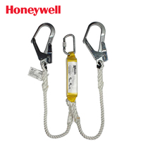 Honeywell DL-62 double fork buffer tether fall 1 safety Hook 2 scaffolding hook 1 2 m altitude