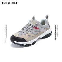 Pathfinder hiking shoes Spring and autumn new outdoor sports fashion light wear-resistant non-slip womens cross-country hiking shoes