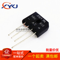 New KBU810 8A 1000V rectifier Bridge flat bridge bridge pile four-legged SEP special price can be shot