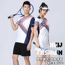 Badminton suit set mens and womens table tennis training uniform tennis summer team match suit breathable sportswear