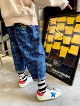 OMIOMI original autumn design Yangqi heavy industry full printing 9 points unisex childrens clothing denim radish pants large crotch pants
