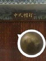 Wood Gate Gun Nails No Rusty Soft Planks Bookbinding Styling Commercial Large Bubble Nails Yellow Building Patio Doors Apply