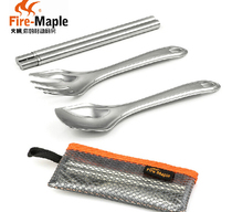 Fire Maple FMT-838 837 long and short stainless steel tableware 3-piece outdoor camping picnic portable chopsticks fork spoon