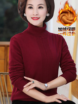 Mother Clothing Winter Clothing Plus Suede Thickened Sweater Undershirt Mid-Aged Womens Clothing Autumn Winter High Neckline Sweatshirt Warm Blouse