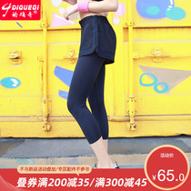 Indeed strange anti-light fake two-piece sports tight womens three-point pants quick-drying running pants Yoga pants Summer thin section fitness