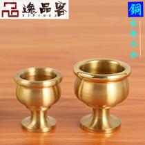 Taishan Buddha utensils Buddha hall supplies holy water cup pure copper plain noodles bare body dojo serving cup thickening glass serving God and Buddha statue