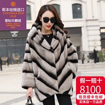  2021 new mink fur coat female mid-length full mink cape shawl imported mink fur coat