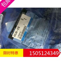 KXL12-03S-04S new original