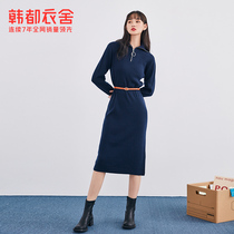 Han All Clothes House 2022 Spring Dress New Beating Bottom Middle Long Skirt Sweater Dress Pure Color Overknee Dress Woman PV9871