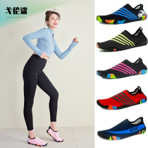 Gorens Shark Fitness Shoes Men And Women Yoga Indoor Running Machine Workout Gym Workout Jumping Rope Deep Squatting Socks Shoes