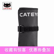 CATEYE BAG-080 bicycle kit riding equipment accessories carrying portable tool storage BAG