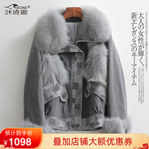 Click Khiana 2021 Autumn Winter New Fox Fur Straw Coat Lady Short splicing denim jacket Haining fur