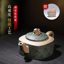 Yixing purple clay teapot pure handmade set household small teapot single tea special kung fu teapot twisted mud square pot