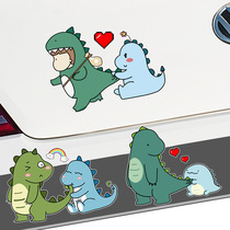 Car cartoon cute dinosaur love decoration car sticker motorcycle electric car Little Turtle King sticker waterproof reflective sticker